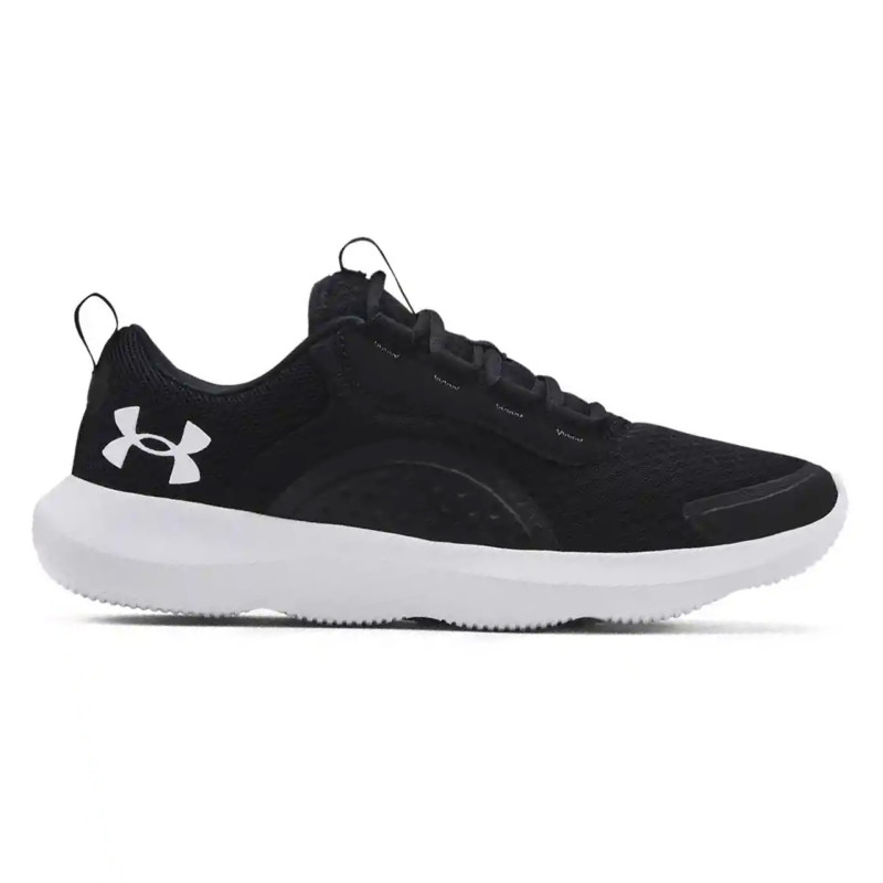 Zapatillas Under Armour Victory